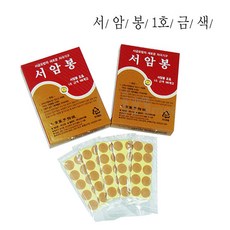 855f8b0401f7ca6202bf60d9c76f7a0d1fa221f64d0cfbe705cb96db39a0.jpg