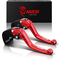 MZS 블랙 모터사이클 브레이크 클러치 레버 조절 가능 짧은 GROM MSX125 14-23 | CBR250R 11-15 CBR300R CB300F 14-21 CBR500R C, CBR600RR/CBR954RR, Red, 1개
