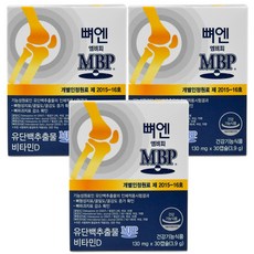 (NEW) 주영엔에스 뼈엔 엠비피 MBP 130mg x 30캡슐 x3개, 3개, 30정