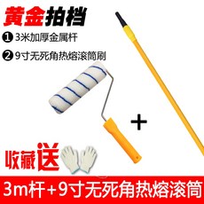 필름공구트레이