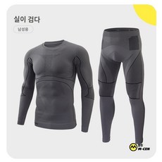 스키 스노우보드 겨울 웨어 수트 방수 스노우 장비 방한 여성과 남성을 위한 라이스 레이어 스키 속건성 열 압축 기능성 속옷 야외 등산 땀 흡수 및 통기성 슈트, M, E