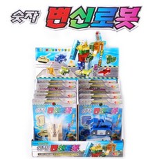 숫자변신로봇