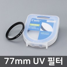 니콘77mm필터