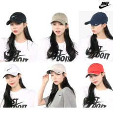 [나이키] 남여공용 나이키 모자