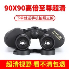 d2fabaa978f5d5f8bd28910d6389e7f87be30313bec0098bfc87be58e6e6.jpg