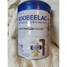 루비락1단계