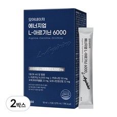 모어네이처 L 아르기닌 고농축 20000mg 에너지드링크 15포 샤인머스켓맛, 270ml, 2개