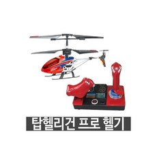 두로카리스마탑헬리건프로