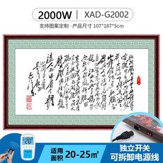 d9ee8160d0ffafb14ae6eb3a2ab424ed0cdcfe0f13734f9da23bc347976c.jpg