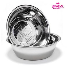 스텐 믹싱볼 + 대형 채반 2P 세트 대용량 타공 펀칭볼 바스켓 + 수세미, 1세트, 1개