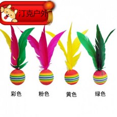 9ec5889fac09361cfbdbfc6f27483ae42112517c4dcaa4f6105298a09263.jpg