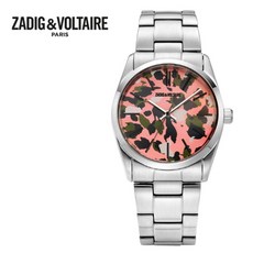 쟈딕앤볼테르시계