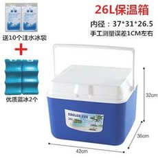 냉장만되는냉장고