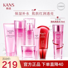 8c66d7720143c7e010a1c097c1dbdde74af7fa635af301443324caaee243.jpg