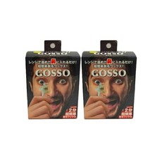 GOSSO ２상자 세트, 단일상품