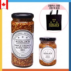 코즐릭스 트리플 크런치 머스타드 250ml 캐나다 홀그레인 머스타드 Kozlik's Triple Crunch Mustard, 1개