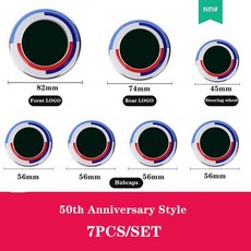 50주년도어라이트