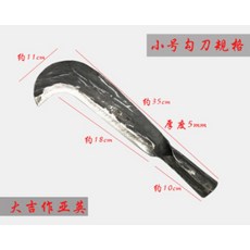 eca97bf16d8c684d463708fc7b460fa952badde7cda204c4b19615df1e54.jpg