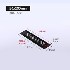 레인스탑창문빗물막이