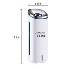 텐더가든디퓨저