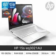 hp15s-fq2014tu