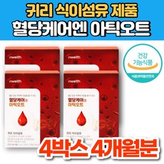  혈당 케어엔 아틱오트 수용성 귀리 식이섬유 베타글루칸 베타크로칸 베타크루칸 공복 식후 혈당 블러드슈가 BLOODSUGAR 콜레스테롤 케어 영양제, 4개, 30포 