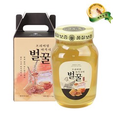 청암농원