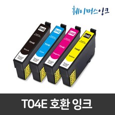 [엡손] T04E 호환잉크 4색 WF-2851 XP2106 XP2101, 1개, 검정+파랑+빨강+노랑(1세트)