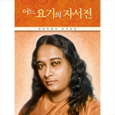 요르마디자인