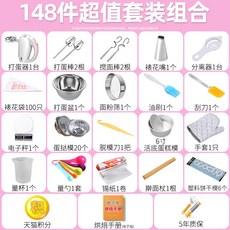 d0307c98c83af3a8956c45f2509beaa368c1d73fea67787bcb19fe8fbfe7.jpg