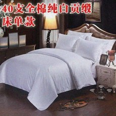 37cde725f349a3eaa6f70306722c2af3cbb38fccd5c5d21d649b3c0182dc.jpg