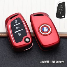 5ds베터리도어커버