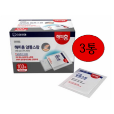 3fd134ea07b0c13f122b53da5f9834692080da1ac90d0c4210c501cdde29.PNG