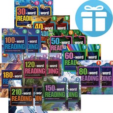 Word Reading 30 - 210 레벨 (1-2단계) 2권 세트 워드리딩 영어 학습 교재- 미니수첩+볼펜 제공, Word Reading 80 (1+2) 세트