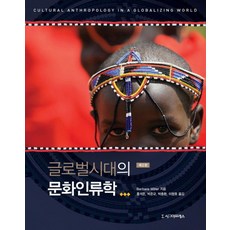 시그마프레스박홍준