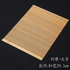 2939727c5ff4f28a7dd89da3f22ee0a2a8c331999b68c973d5715d100f67.jpg