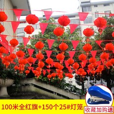 759be8691e3f4956fef14fa7b04d57e681961bc0913d42392f24dacb74ca.jpg