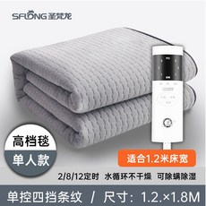 온수매트특대형커버