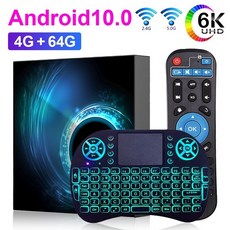 공cd4g
