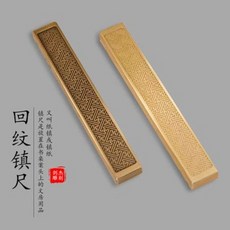 226bfed438406eef14663dac934f6e0aa77b88a3a63043f8d8aa6c380fa9.jpeg