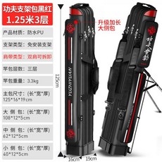 도요하드케이스