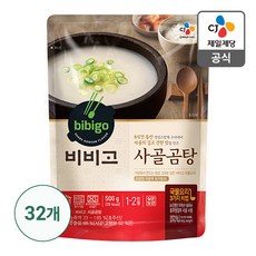 비비고 사골곰탕, 500g, 32개