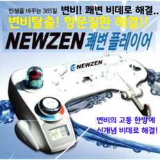 81d22fb279d3e376e9d636c6fe5e0840121cdb743942021006dbe1685895.png