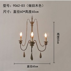 마카롱8등