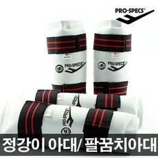 프로스펙스 태권도 pu아대, S