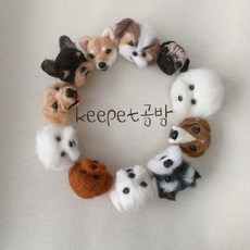 양모펠트주문제작