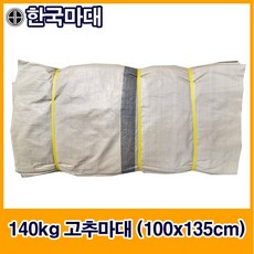 황토마대 TOP01