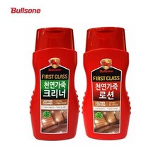 프록시엘