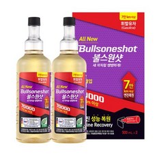 불스원 불스원샷 70000 500ml 휘발유, 2개, 휘발유 500ml