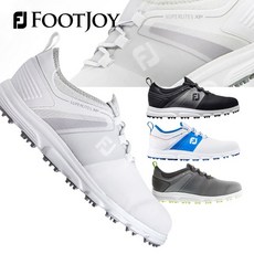 방투슈퍼라이트